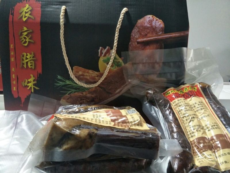 四川马边彝之香腊肉