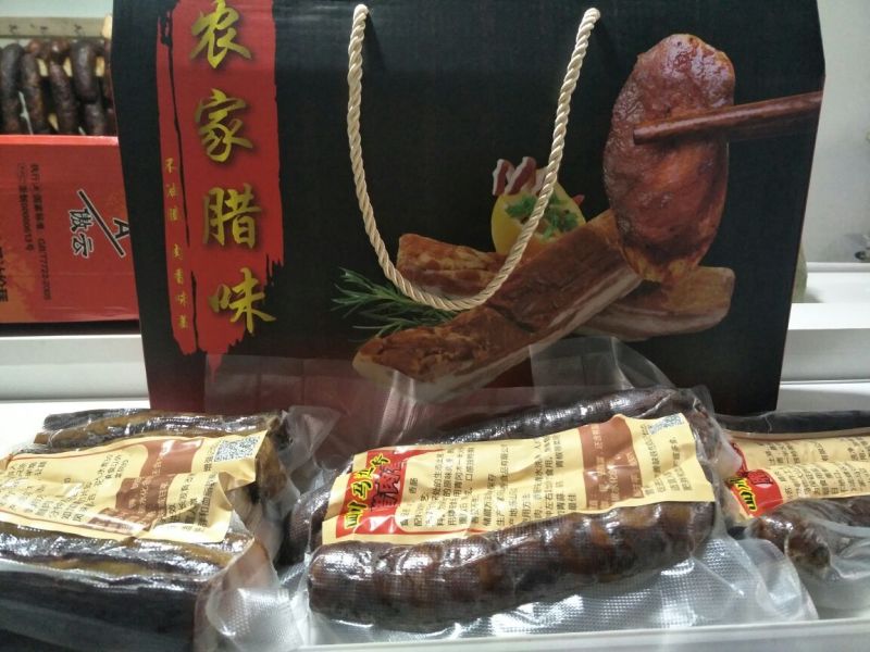 四川马边彝之香腊肉