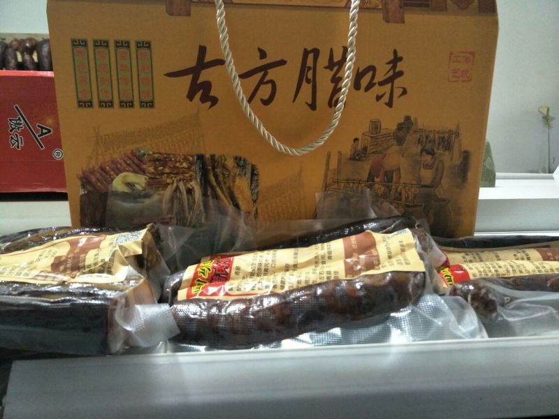 四川彝家腊肉