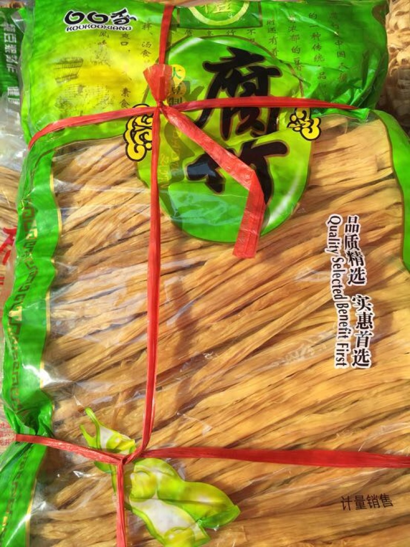 腐竹包装