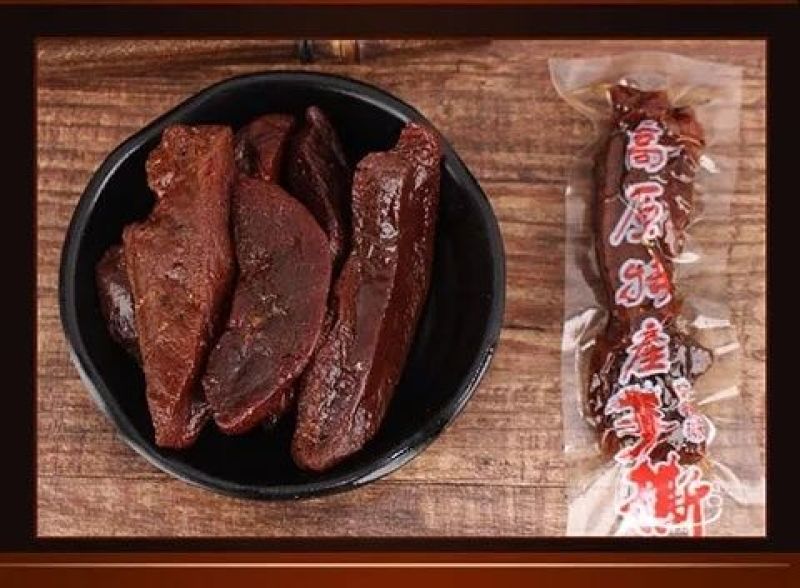 牛肉干