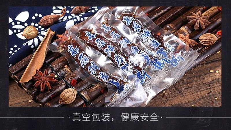 牛肉干