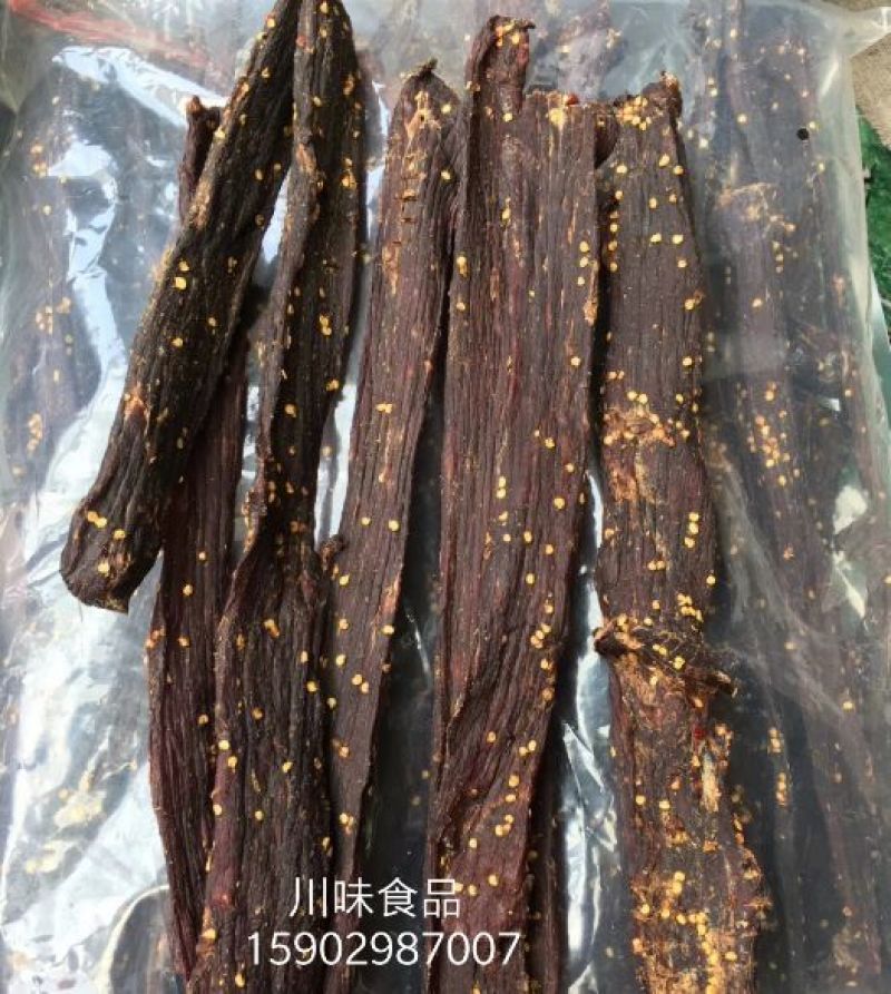 牛肉干