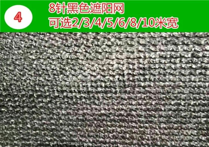 遮阳网防晒网遮阴网加密抗老化，全新材料耐拉耐扯