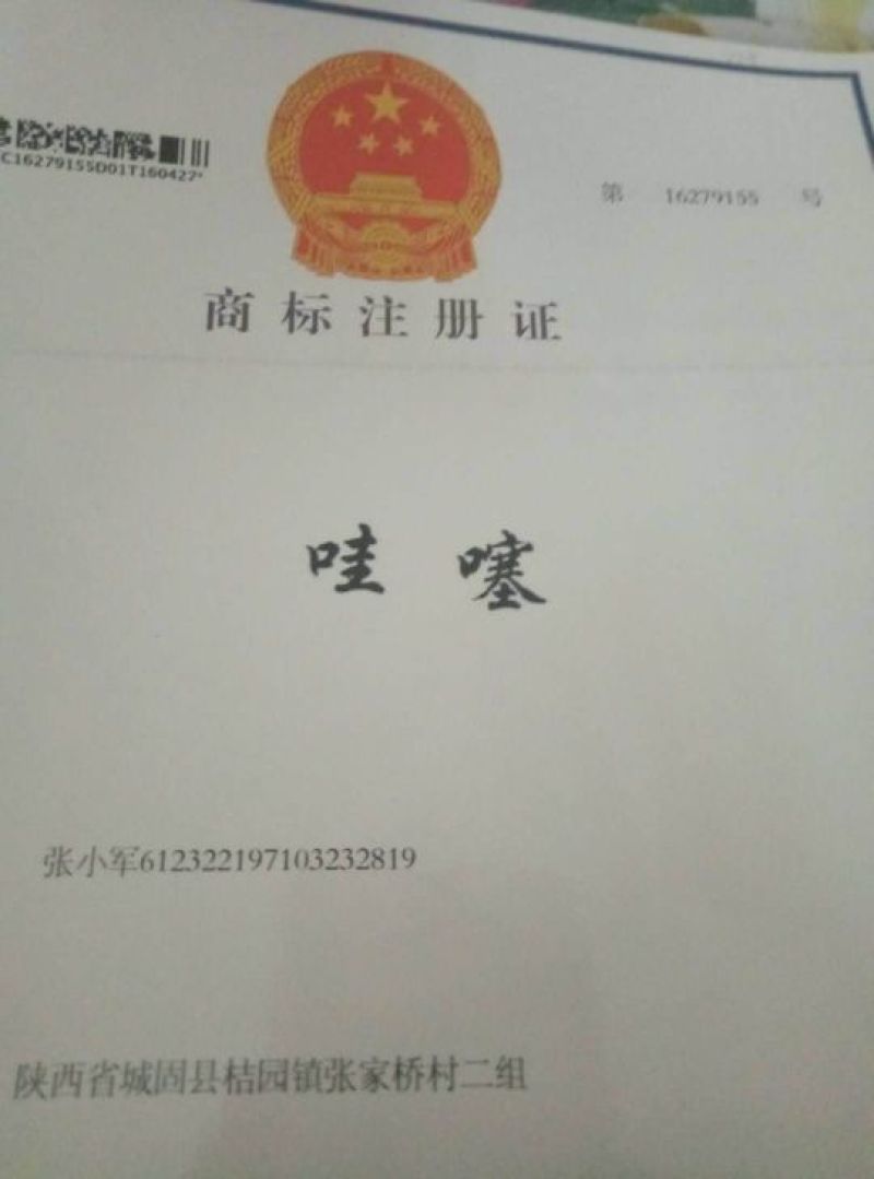 奶油南瓜