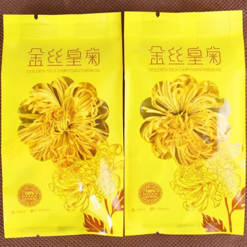 金丝皇菊茶一级