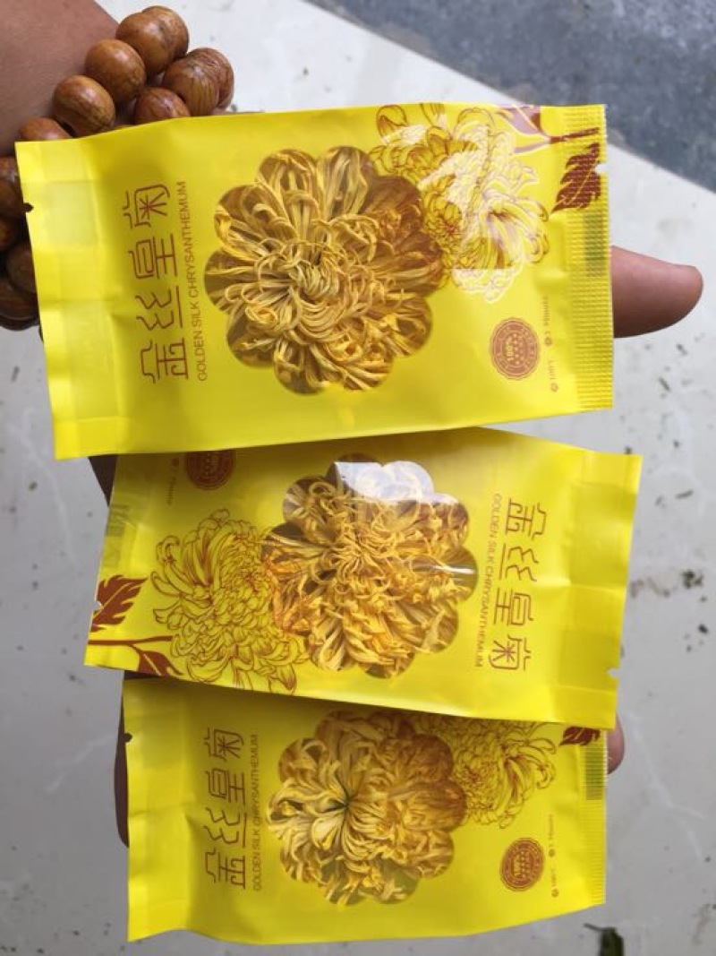 金丝皇菊茶一级