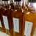 山茶油野生无添加——山里人家