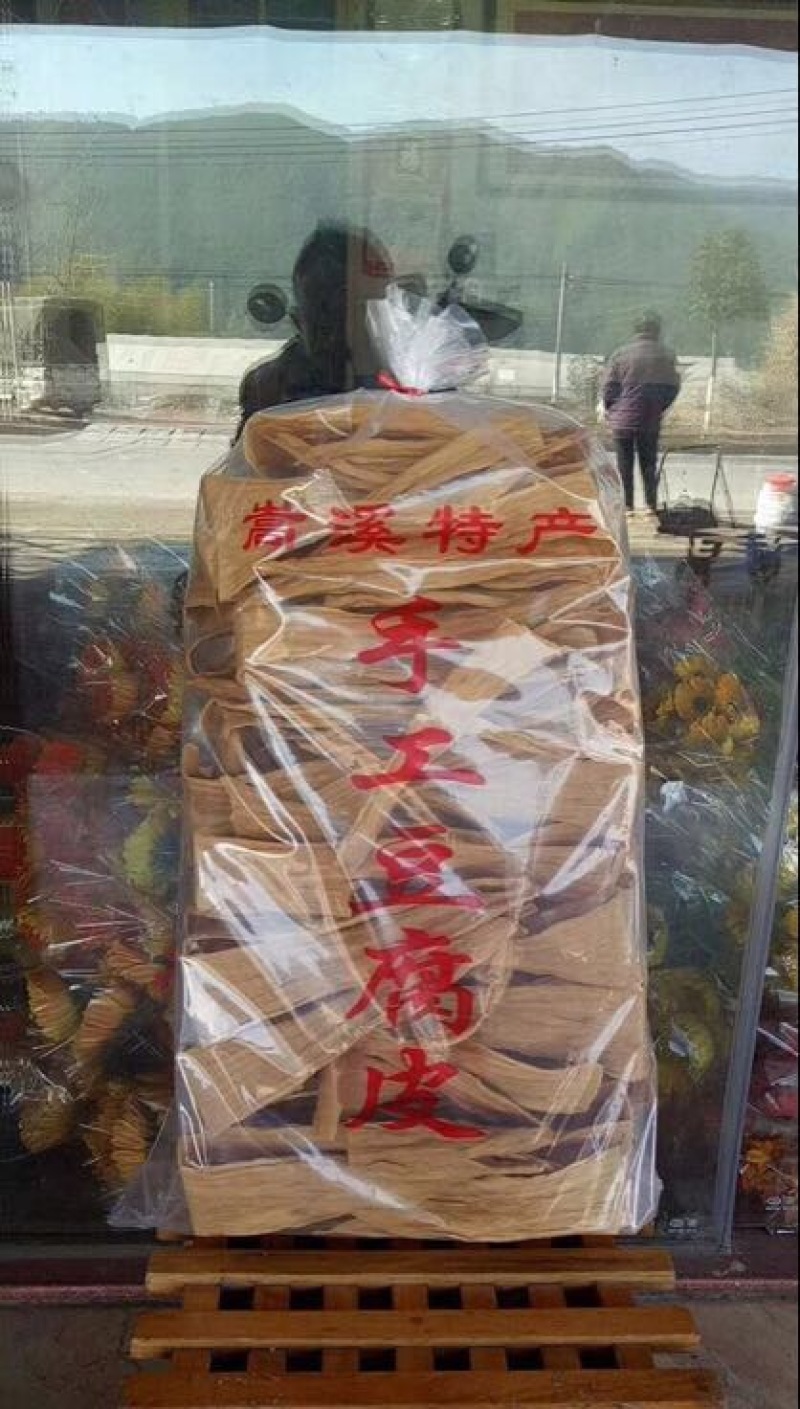 纯手工无添加食品合格证书齐全