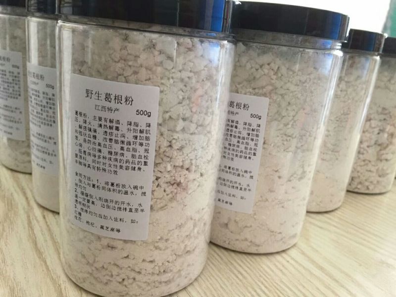 野生葛根粉绿色0添加包邮——山里人家