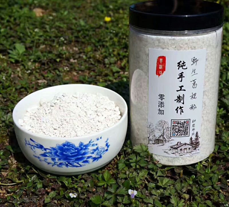 野生葛根粉绿色0添加包邮——山里人家
