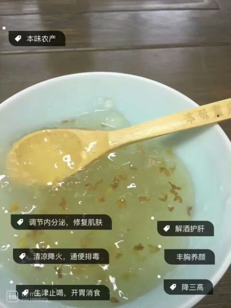 野生葛根粉绿色0添加包邮——山里人家