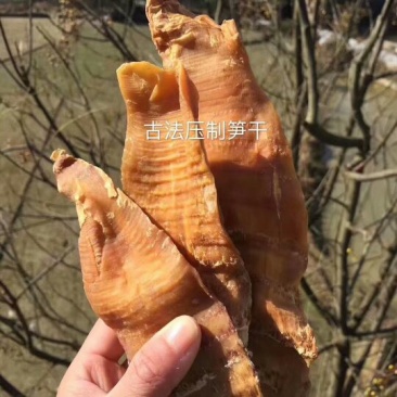 土笋干绿色0添加包邮——山里人家