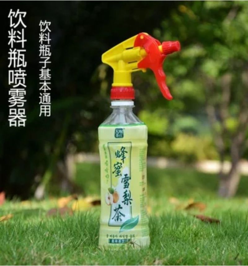 喷头