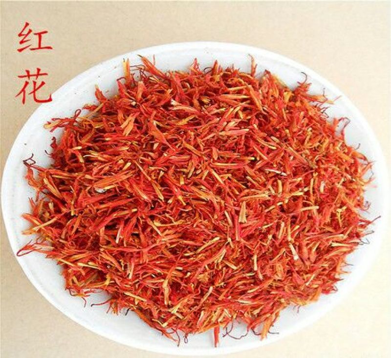 甘肃省玉门市红花野生红花