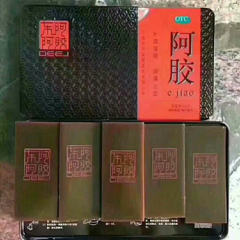 阿胶糕，