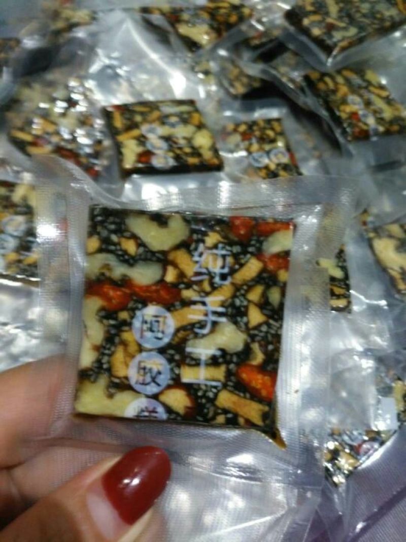 阿胶糕，