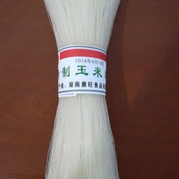 精制粉干