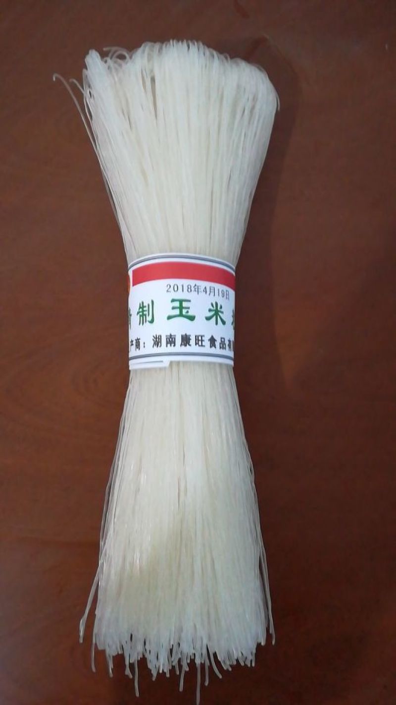 精制粉干