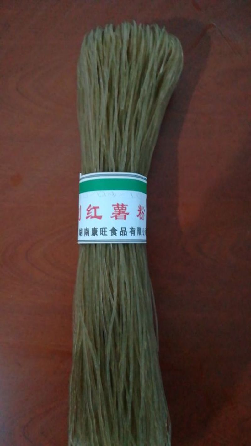 精制粉干