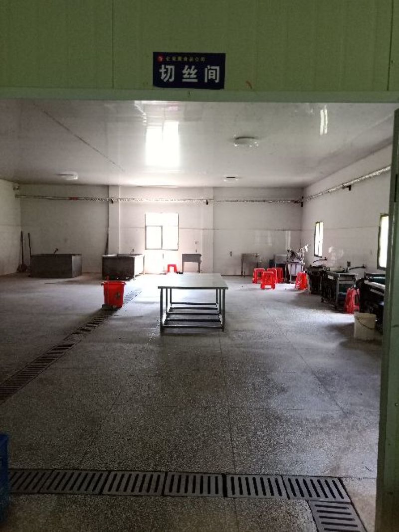 碳烤笋丝，300克/包，20包/件