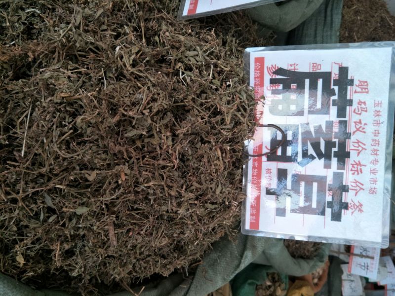 扁蓄草产地直销量大优惠