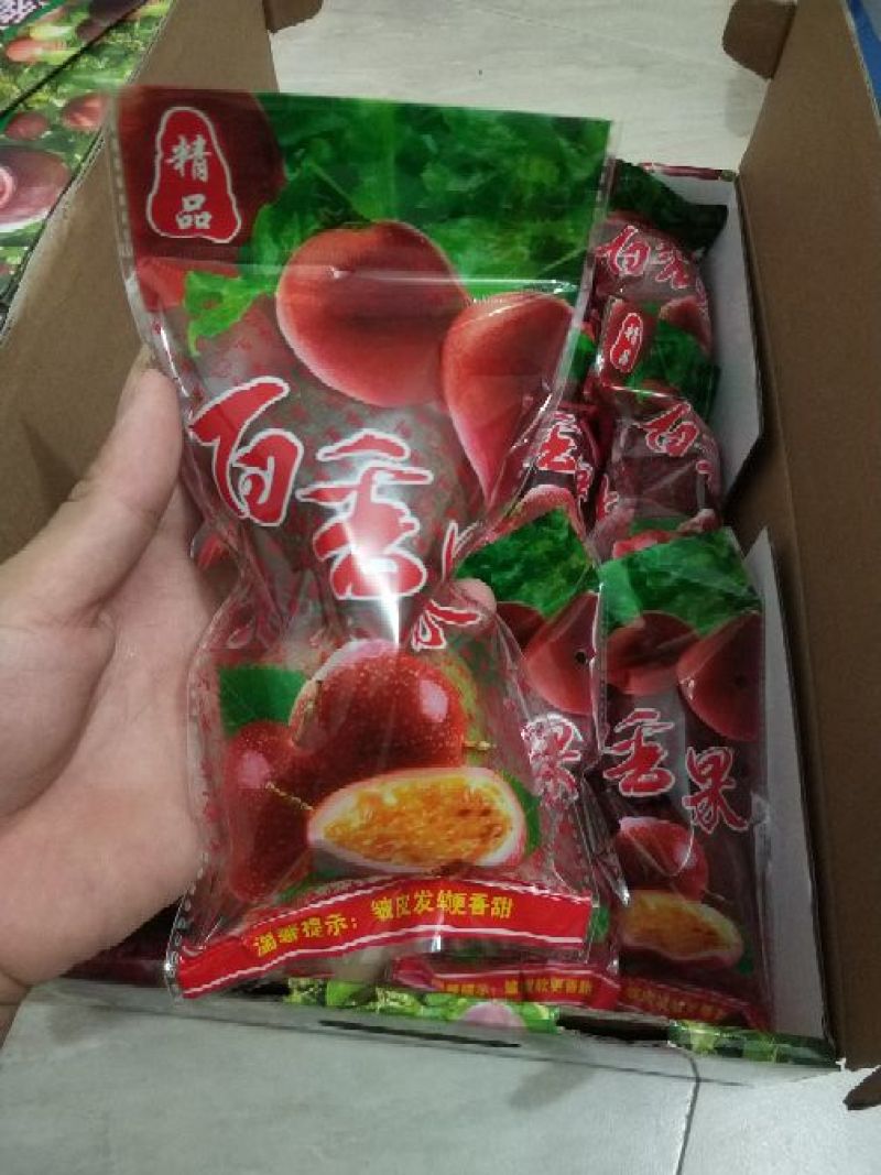 百香果紫果