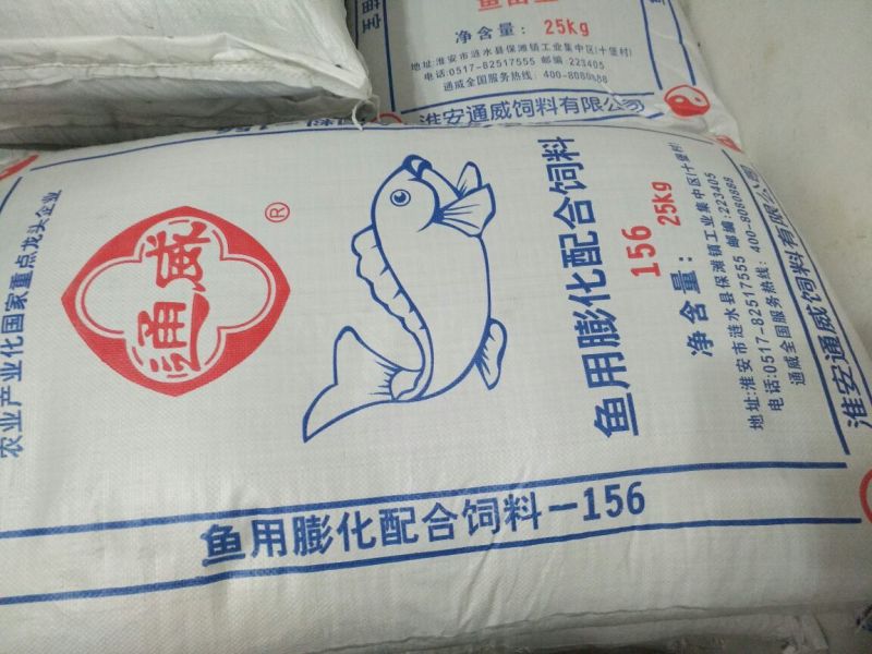 泥鳅饲料通威泥鳅专用饲料型号8838可视频看货选货！