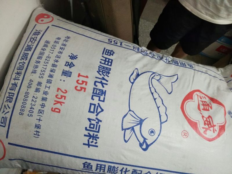 泥鳅饲料通威泥鳅专用饲料型号8838可视频看货选货！