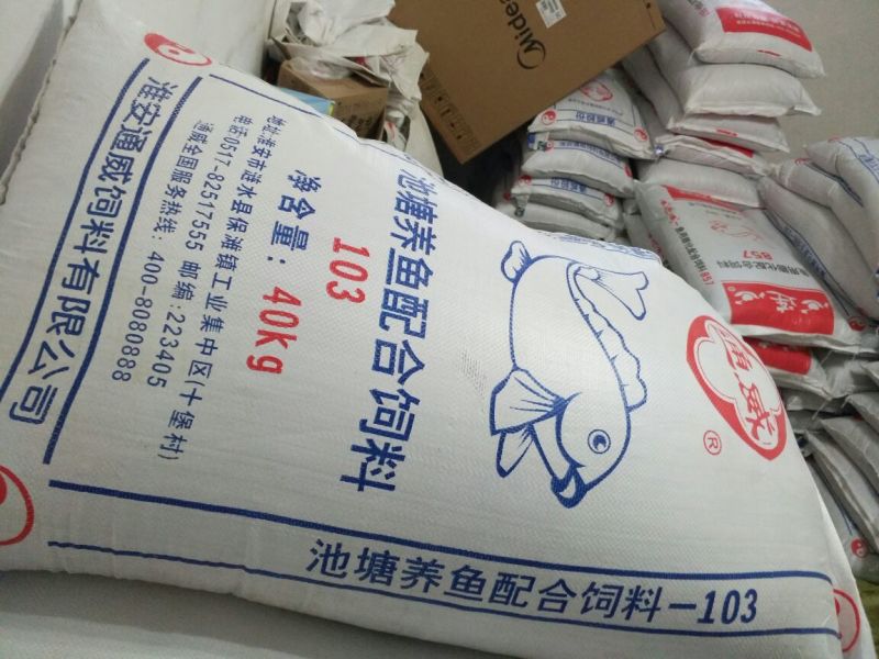 黄鳝饲料通威鱼饲料鱼苗宝鱼种倍健