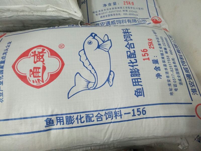 黄鳝饲料通威鱼饲料鱼苗宝鱼种倍健