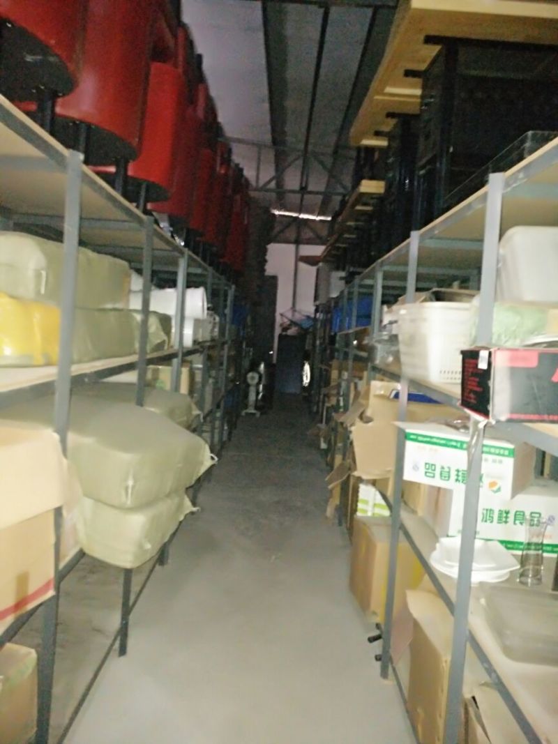 厂房出租出售