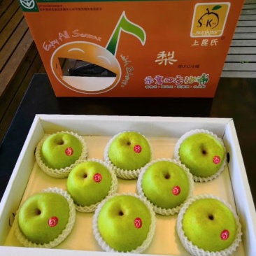 台湾128丰梨