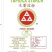 木薯淀粉