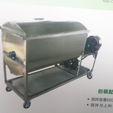 基质搅拌机-播种机配套设备