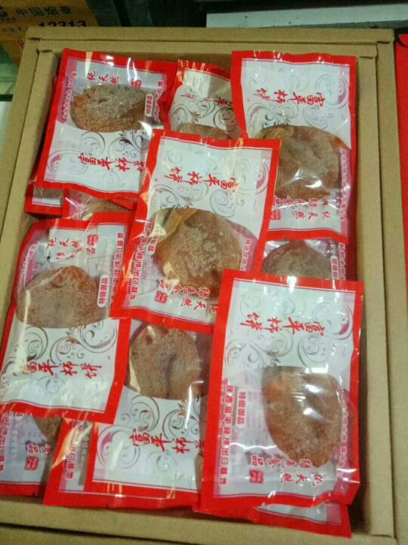 我们只做富平柿饼