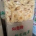 优质银耳，黄金耳大量现货