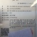 白芷片，白芷个子，药食同源，一年生品种，