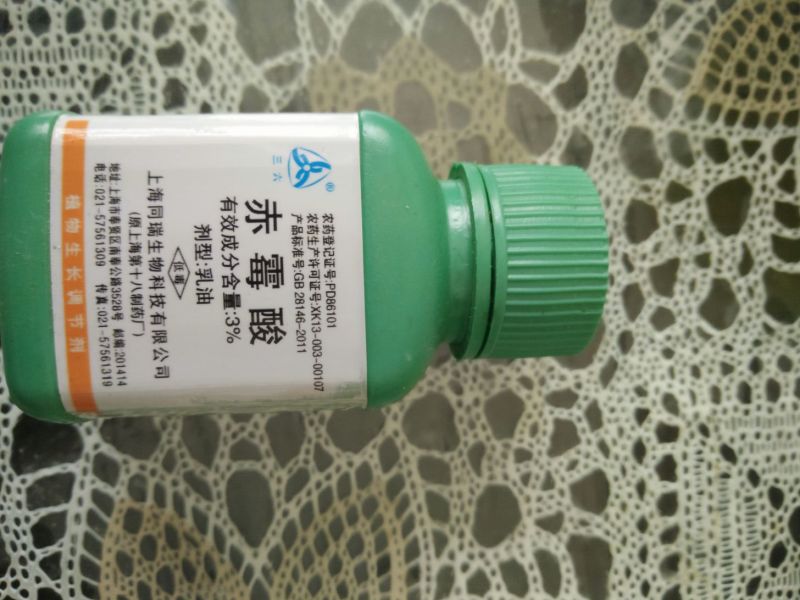 三六3%赤霉酸植物生长调节剂乳油25毫升