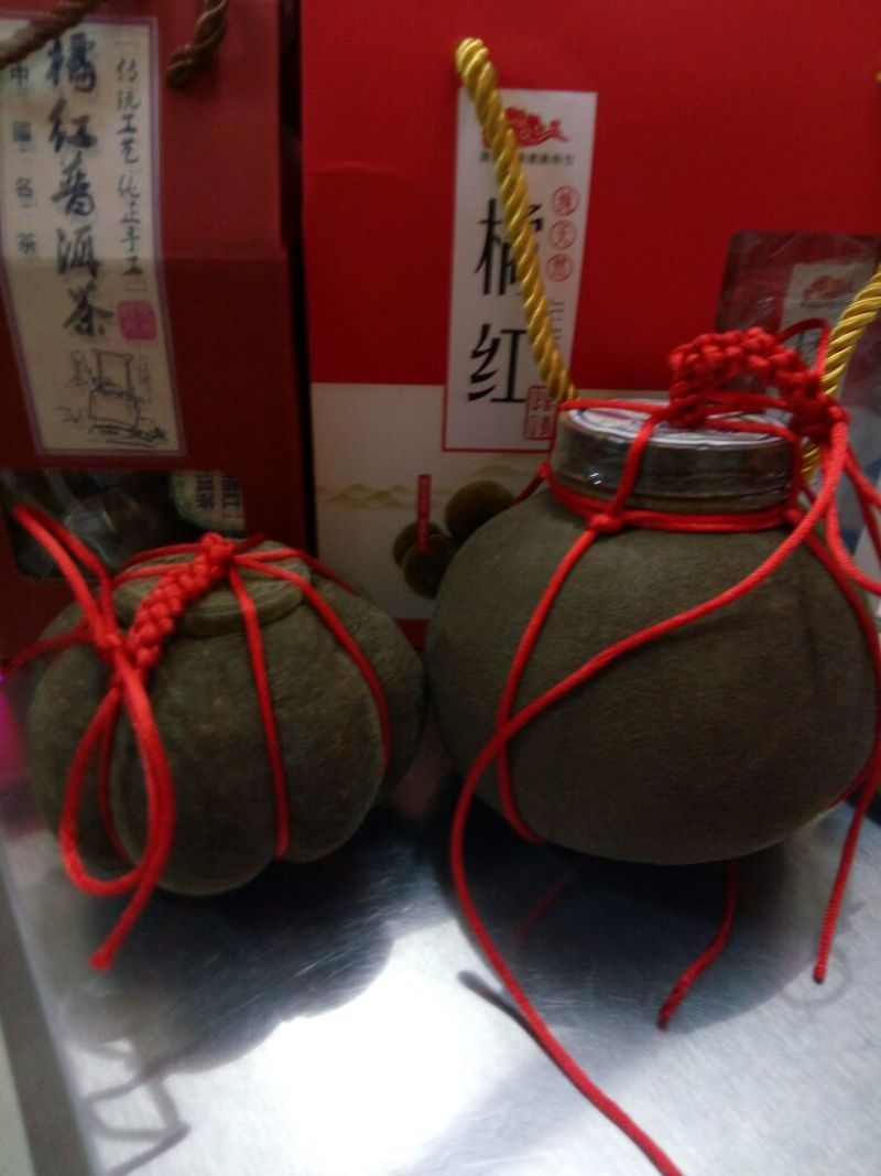 正宗化州橘红正毛果，工艺茶