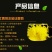 山谷绿金丝皇菊江西正宗菊花茶一朵一杯厂家直发