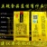山谷绿金丝皇菊江西正宗菊花茶一朵一杯厂家直发