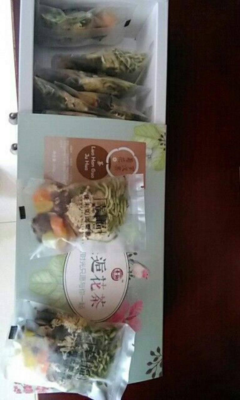 花茶