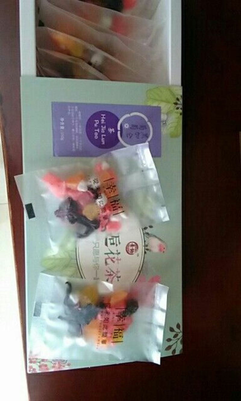 花茶