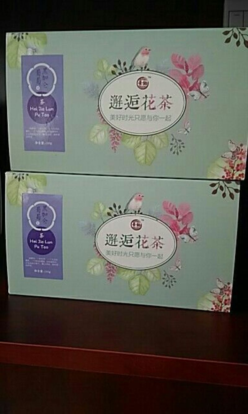 花茶