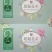 花茶