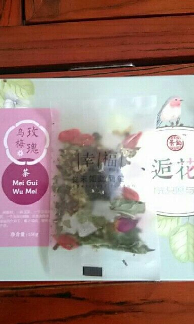 花茶