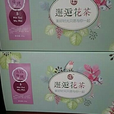 花茶