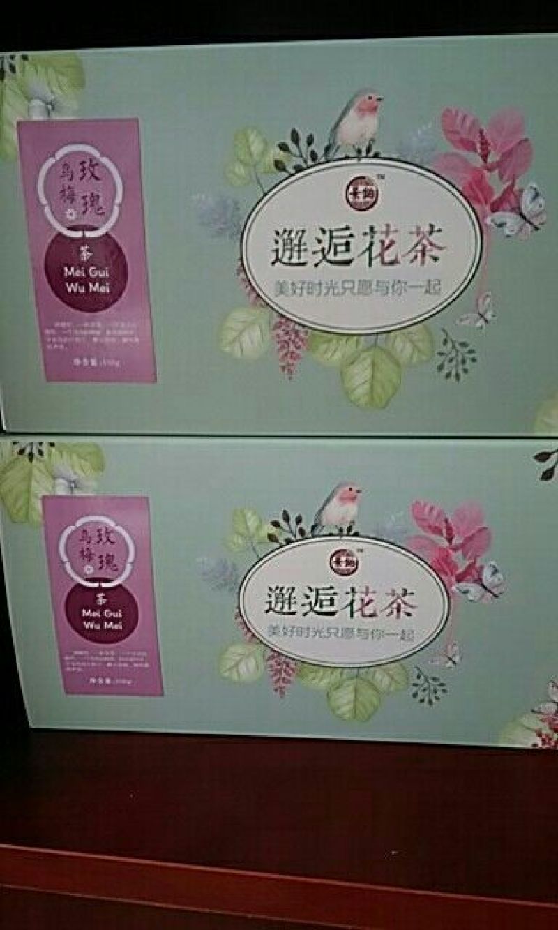 花茶