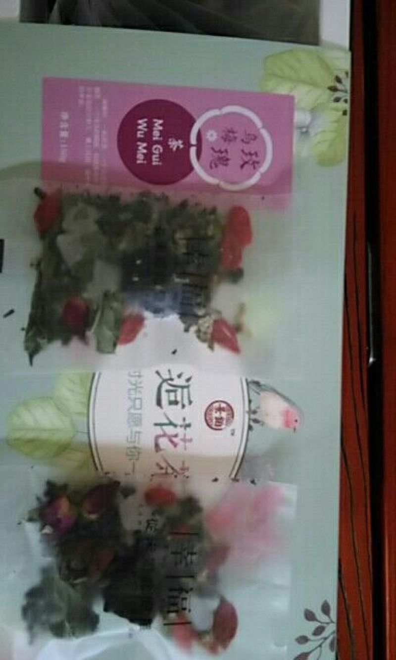 花茶